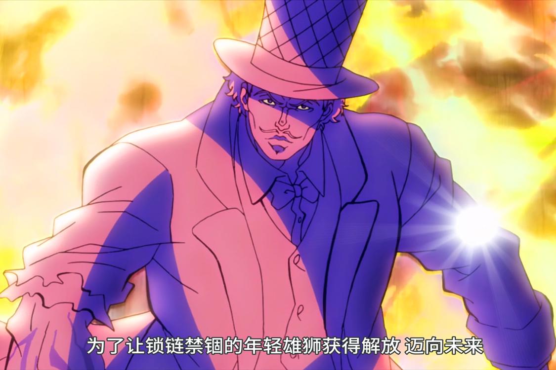 JOJO系列漫画中的黄金精神究竟是什么？修特罗海姆之流同样有吗？
