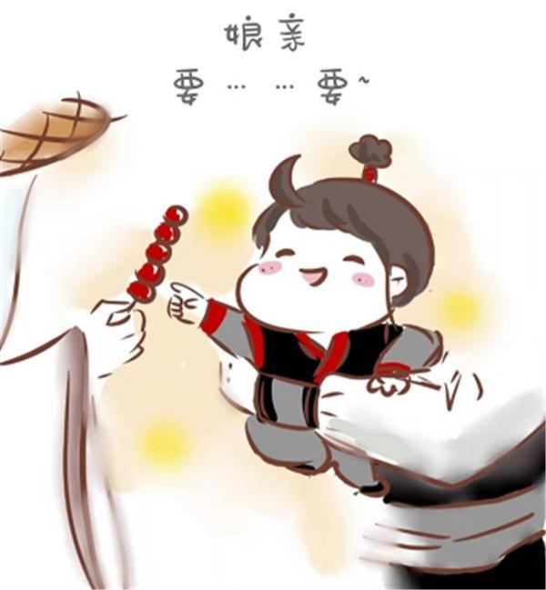 魔道祖师：魏无羡九岁前都经历了什么？大手拉小手的画面太有爱