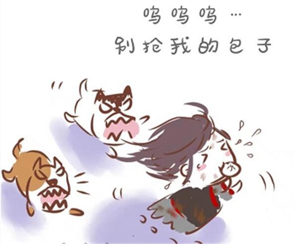 魔道祖师：魏无羡九岁前都经历了什么？大手拉小手的画面太有爱