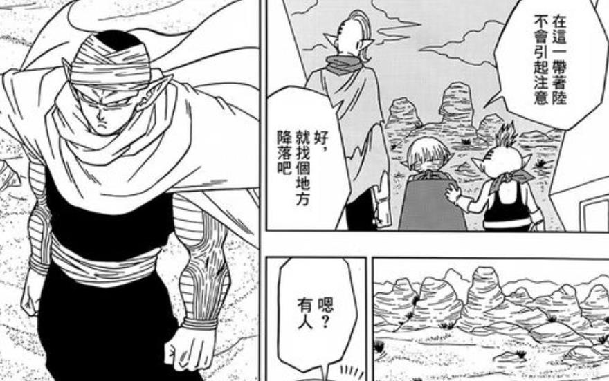 龙珠超51话：比克终于被重视了，他或许能成为地球第三战力的人？