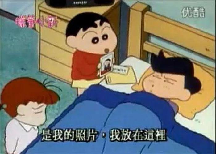 《蜡笔小新》4个细节设定，现在越想越细思极恐！