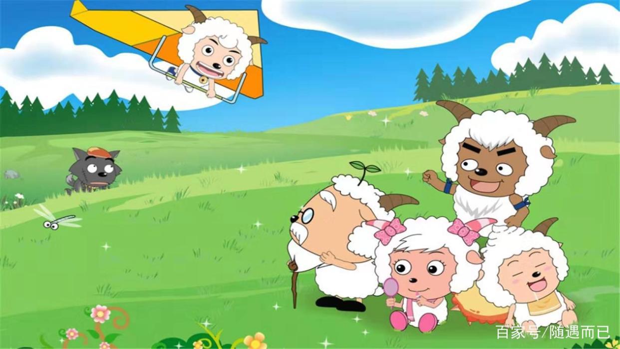 童年动画片品鉴——欢笑背后的文化