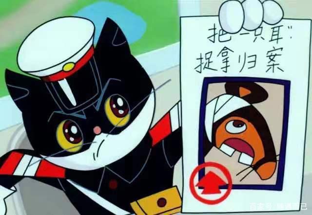 童年动画片品鉴——欢笑背后的文化