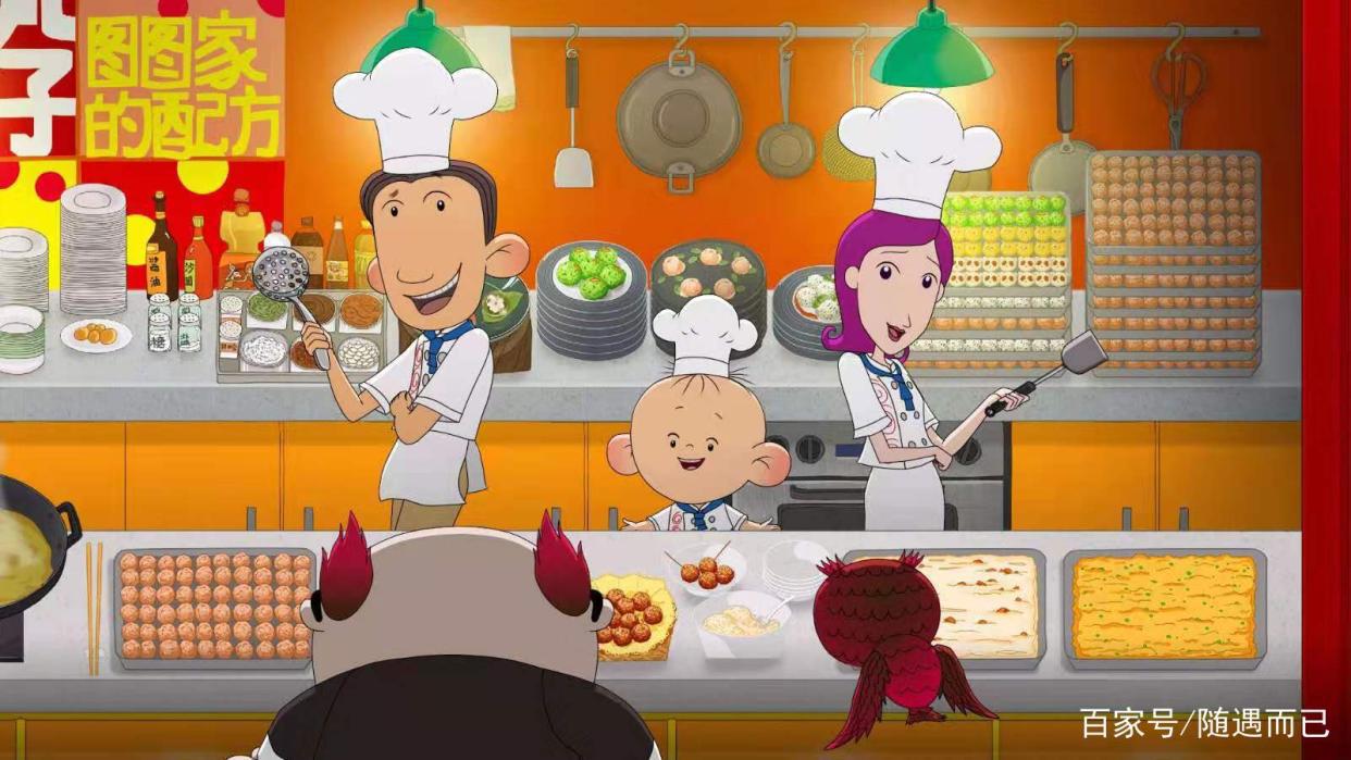 童年动画片品鉴——欢笑背后的文化