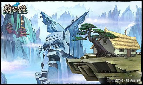 童年动画片品鉴——欢笑背后的文化