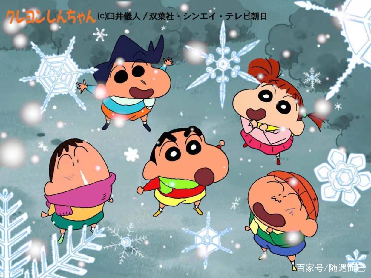 童年动画片品鉴——欢笑背后的文化