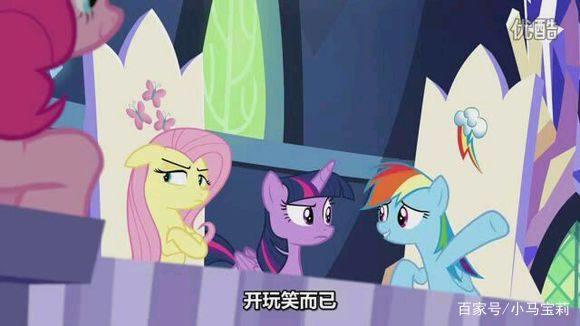 彩虹小马：小蝶的3种形态，夜骐形态的柔柔最可爱！