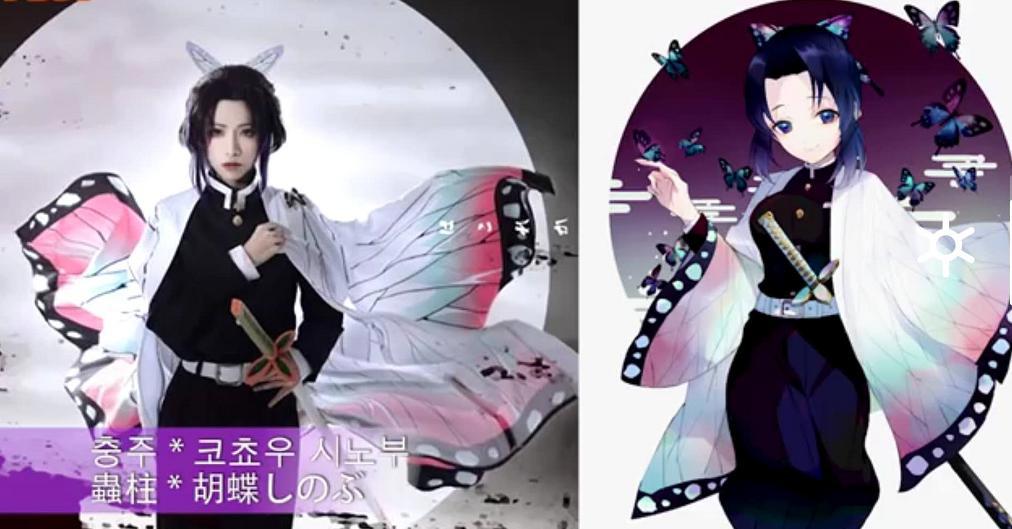 鬼灭之刃美女们的cosplay，祢豆子可爱，鬼舞辻无惨是带刺的蔷薇