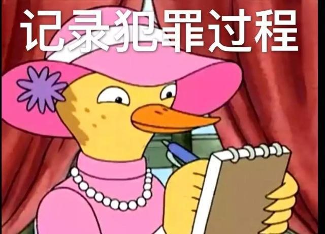 有哪些童年回忆的国产动画，其实都是中外合资制作的？