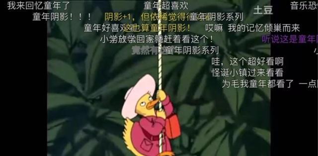 有哪些童年回忆的国产动画，其实都是中外合资制作的？