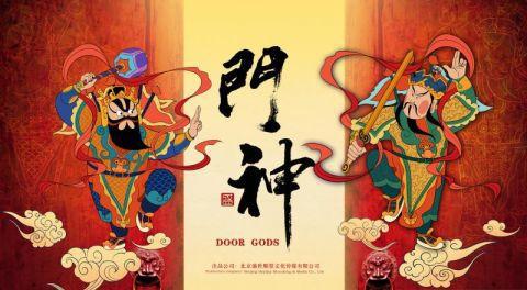 用8K技术展示中国文化门神、北京兔爷、大熊猫等元素被搬上动漫荧幕