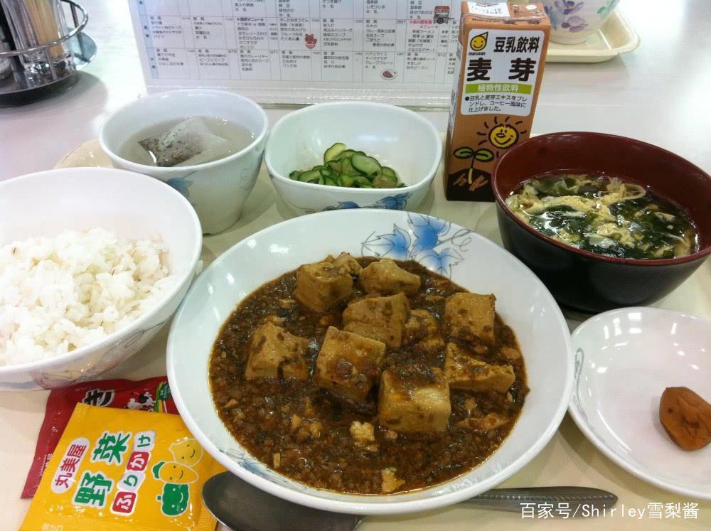 把我国四川省当偶像的国家，用川菜招待贵宾，让四川人做动漫主角