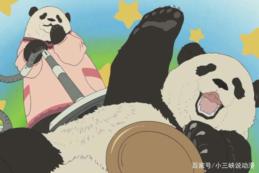 熊猫什么最可爱了，动漫好萌物，国宝大搜寻