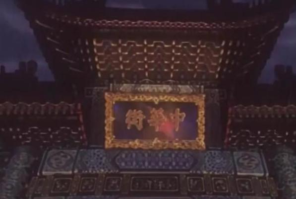 《名侦探柯南》中国元素，小五郎喜欢麻将，看到熊猫：顶不住啊！