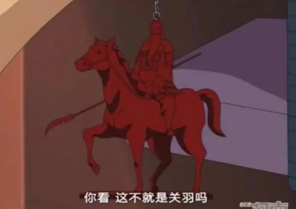 《名侦探柯南》中国元素，小五郎喜欢麻将，看到熊猫：顶不住啊！