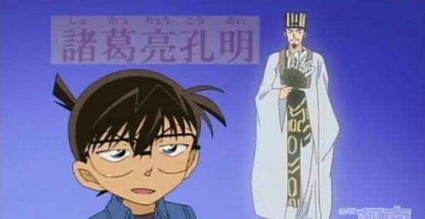 《名侦探柯南》中国元素，小五郎喜欢麻将，看到熊猫：顶不住啊！