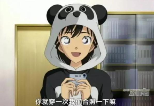 《名侦探柯南》中国元素，小五郎喜欢麻将，看到熊猫：顶不住啊！
