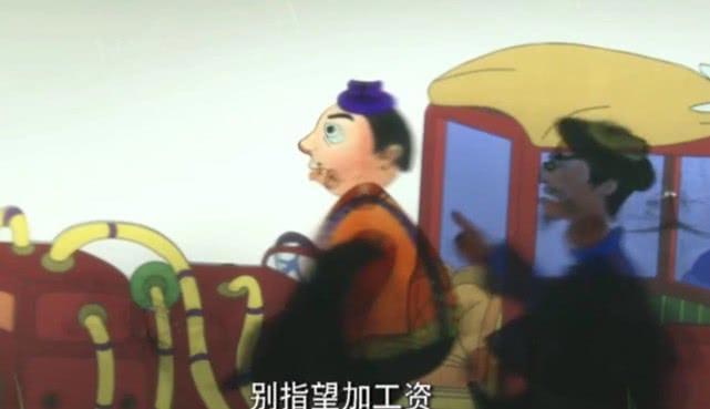 皮影动画《中华熊猫》即将上映，两大“濒危”融入，具有教育意义