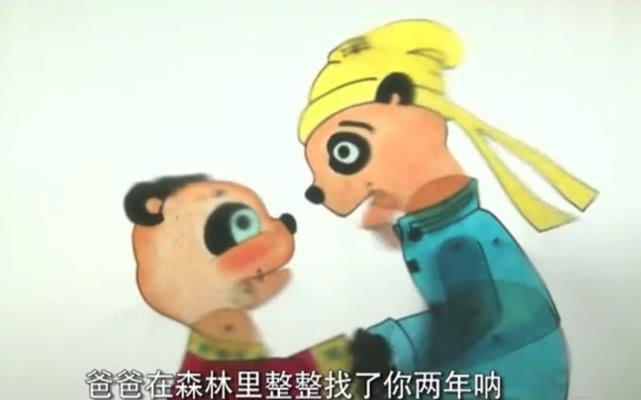 皮影动画《中华熊猫》即将上映，两大“濒危”融入，具有教育意义