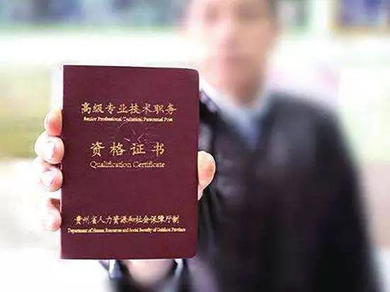 今【晨】第一眼|违规动漫视频已下线27.9万余条