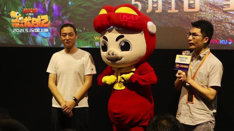 粤艺新作|广州本土动画电影《猪猪侠大电影·恐龙日记》5月1日公映