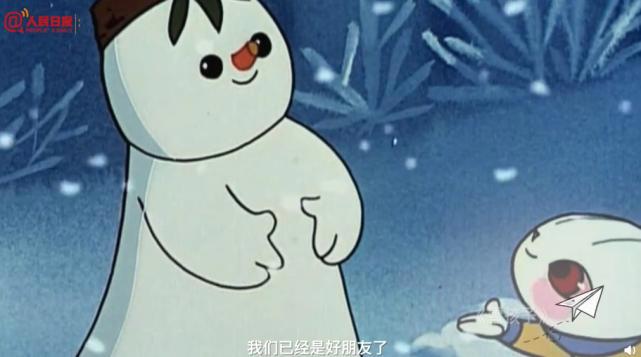 世界动画日上热搜，人民日报提到17部国漫，满满的童年回忆