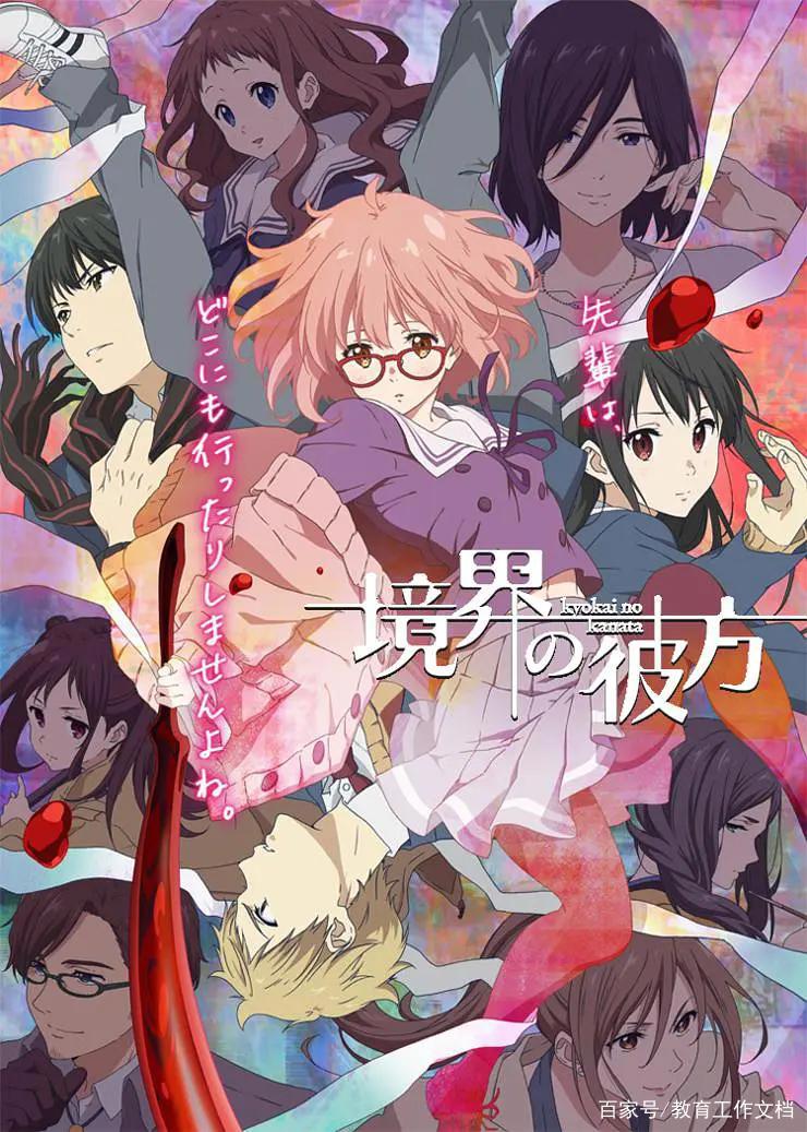 盘点十年来人气最高的动漫一年一部高人气动漫部部神作