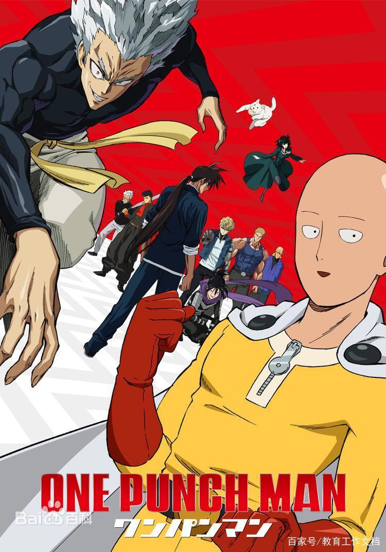 盘点十年来人气最高的动漫一年一部高人气动漫部部神作