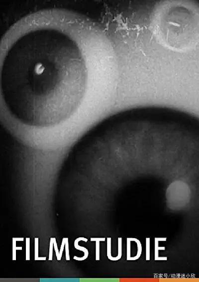 动画诞生的十大“热知识”，二次元相关科普，又少一个动漫盲区