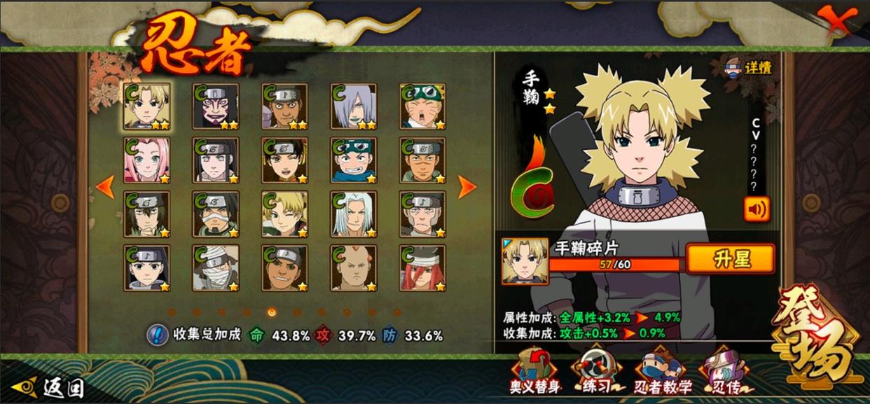 这部七月新番无人敢买，只因声优曾发表不当言论！