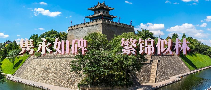 “新光奖”国际原创动漫大赛——当下有为，未来可期