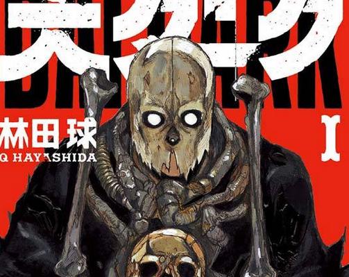 2021这本漫画真厉害男榜，前3名引热议，第1名作者被称“精神病”