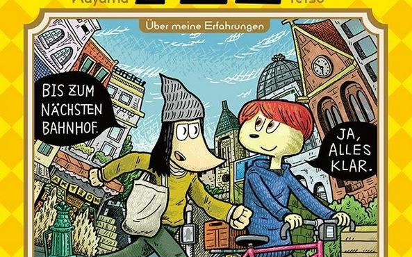 2021这本漫画真厉害男榜，前3名引热议，第1名作者被称“精神病”
