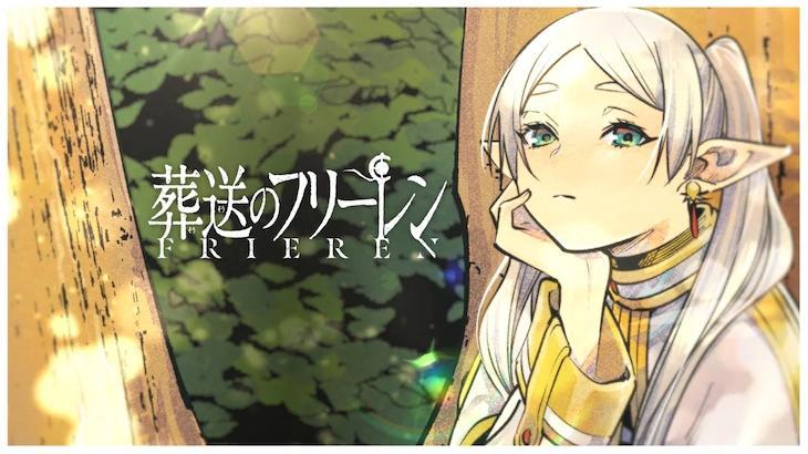 “这本漫画真厉害2021”男榜排名公开，第一名毫无疑问是这部作品