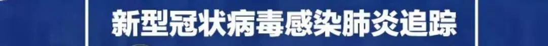 “翻唱”周杰伦出圈，他们用“手语说唱”打开新世界