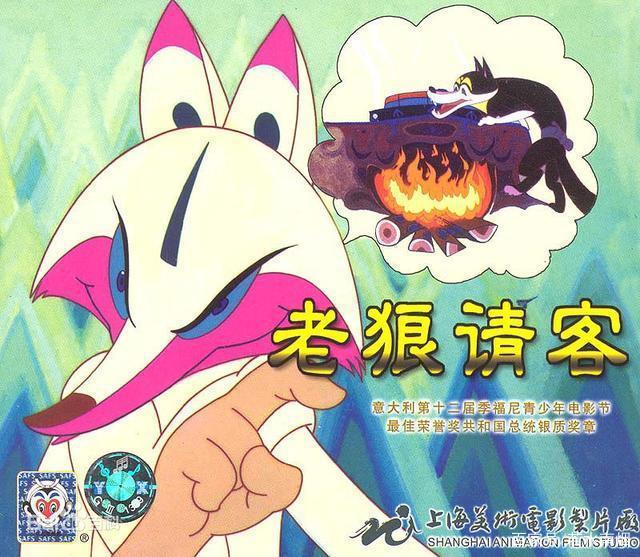 盘点90后童年国产动漫你看过几部？