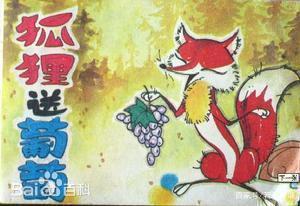 盘点90后童年国产动漫你看过几部？