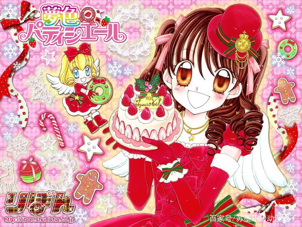 终于亲到了，《梦色糕点师》最终话，莓和真远赴伦敦开始新生活