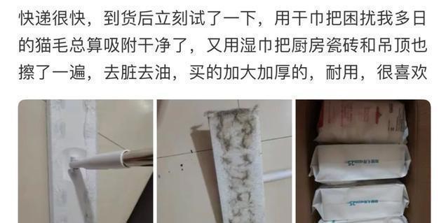伦敦一家人的复古老别墅，家具和色彩碰撞出优雅魅力，过分养眼了