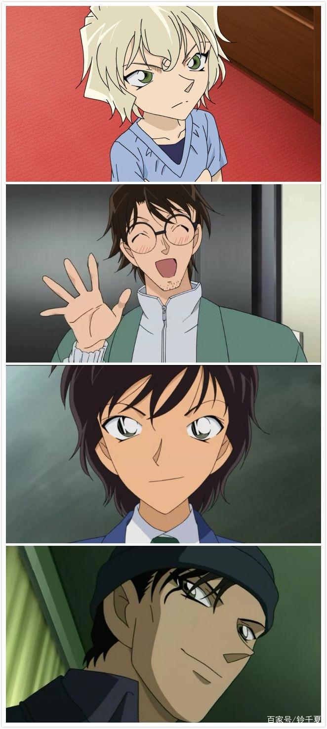 名侦探柯南：一家四个姓，看神奇的赤井秀一家人