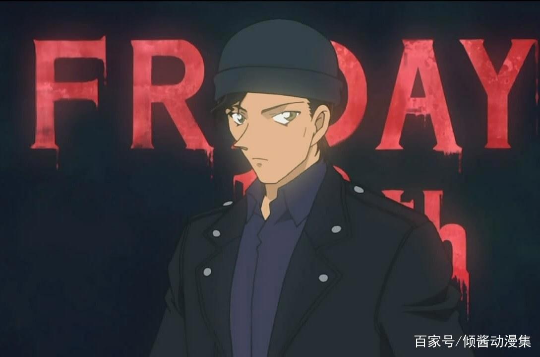 名侦探柯南：相亲相爱神奇一家，领域外的妹妹，玛丽与她的孩子们