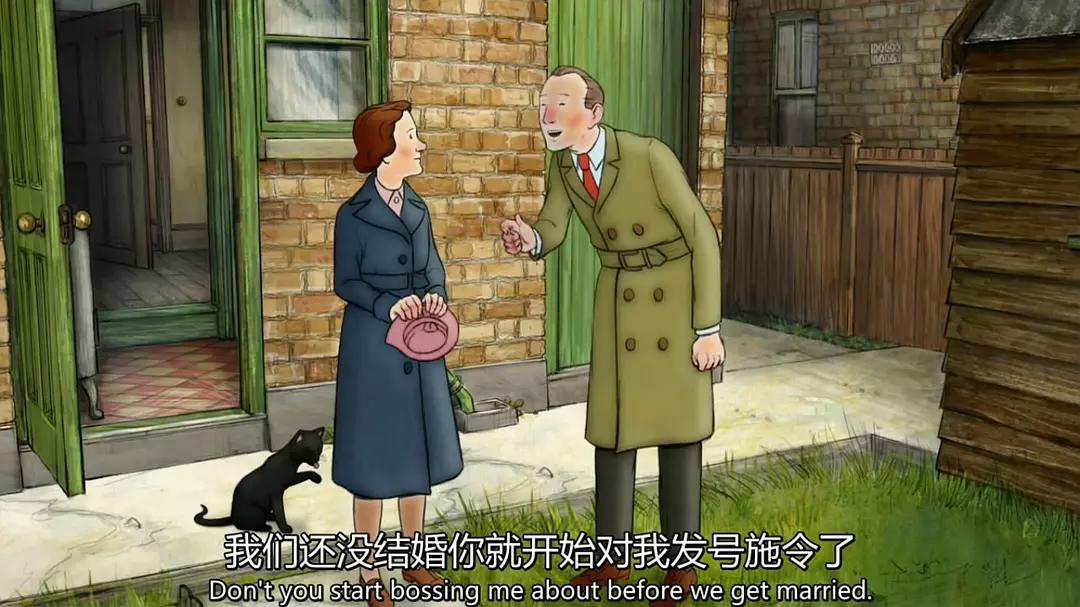 伦敦一家人：稳稳的幸福