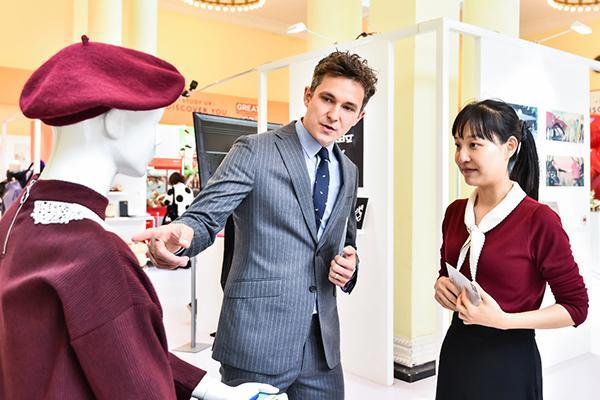 “英伦精选”开展，不出上海体验英伦文化和创新精神