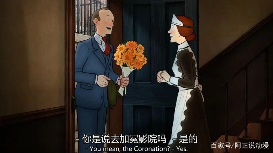 3万人打分8.8！这部动画足以列入人生必看清单