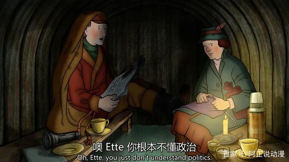 3万人打分8.8！这部动画足以列入人生必看清单