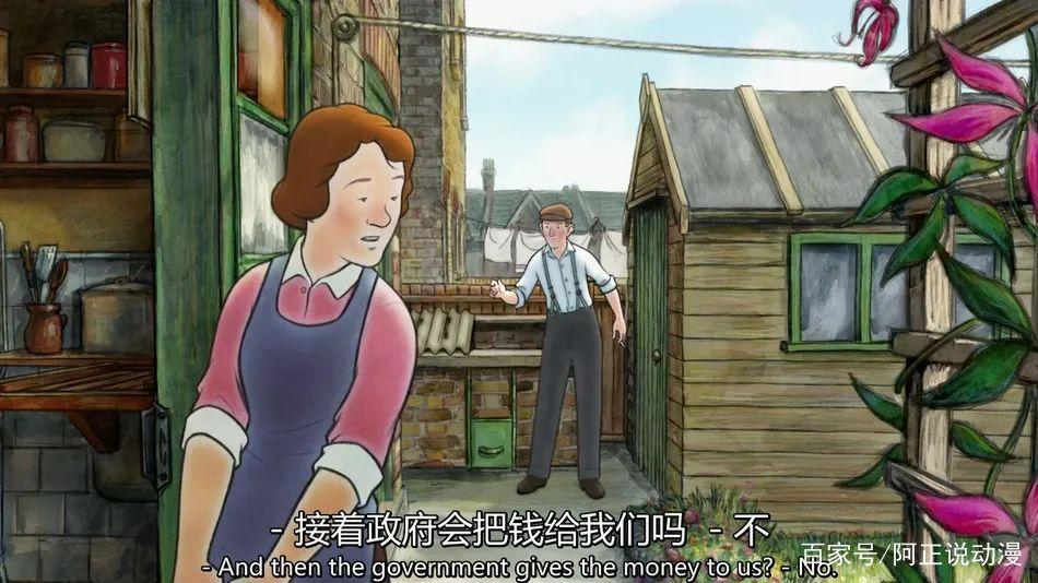 3万人打分8.8！这部动画足以列入人生必看清单