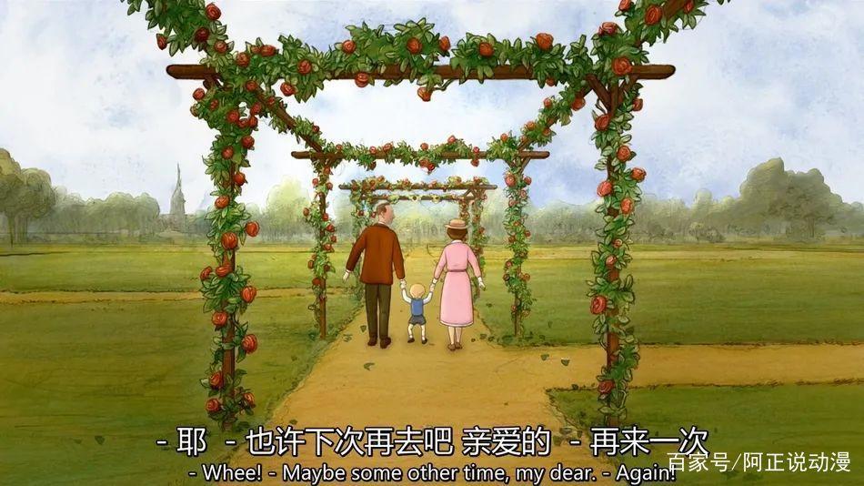 3万人打分8.8！这部动画足以列入人生必看清单