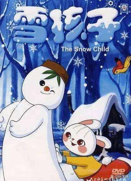 《伦敦一家人》：因为真实所以动人，因为遗憾所以珍惜