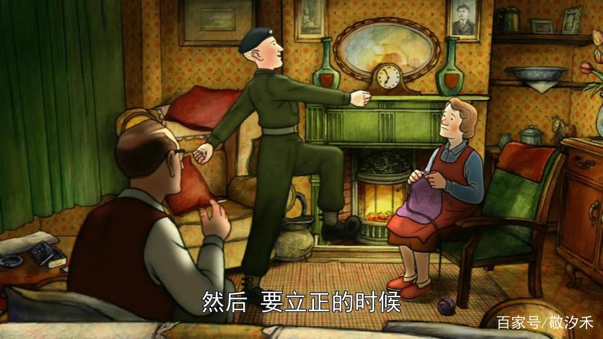 治愈系电影伦敦一家人｜只是平凡的一生，也足够荡气回肠