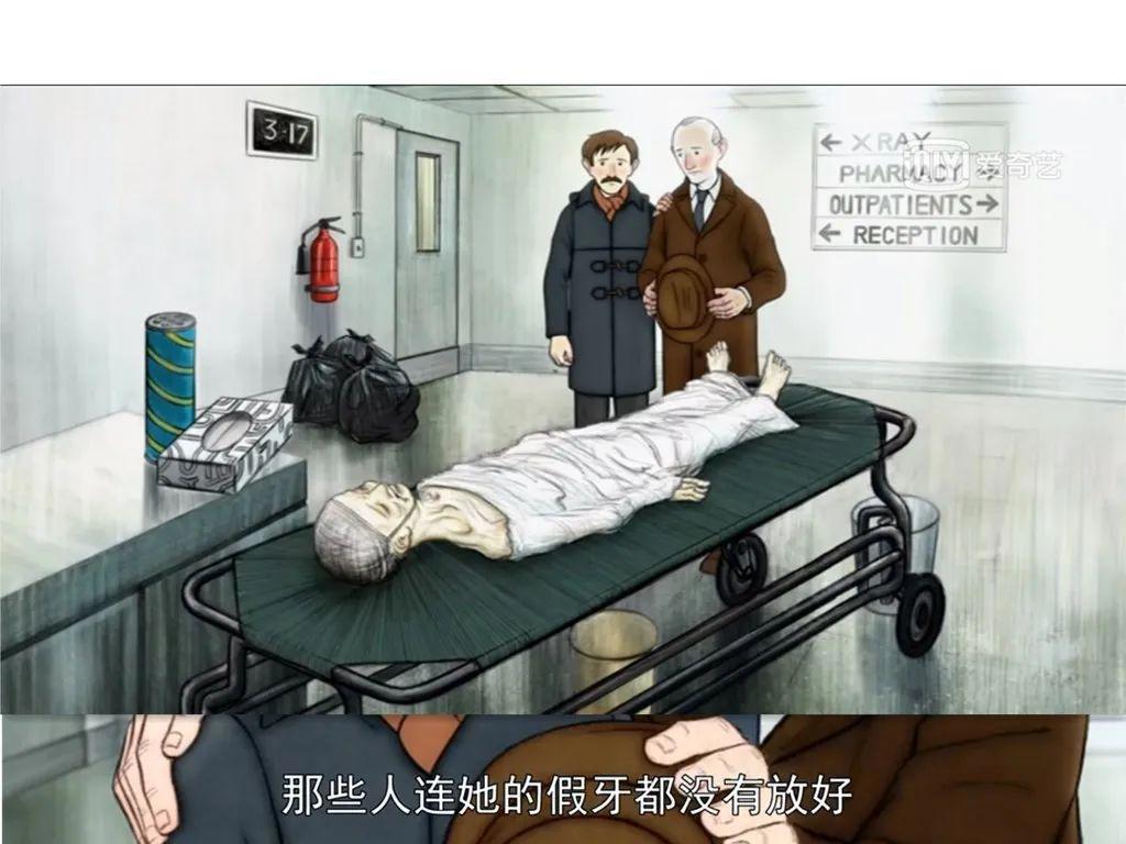 《伦敦一家人》：没有永远的激情，但有细水长流和相濡以沫